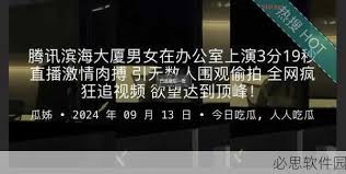 产量有着不