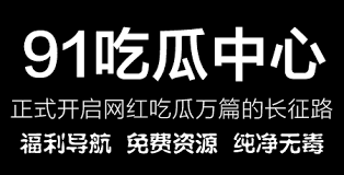 包括付费推