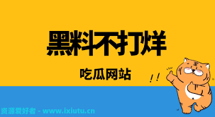 产业起源于